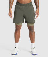 Sport 7" 2 in 1 Shorts Strength Green/Utility Green