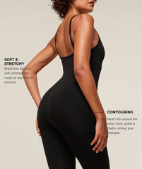Vital Soft All in One Black