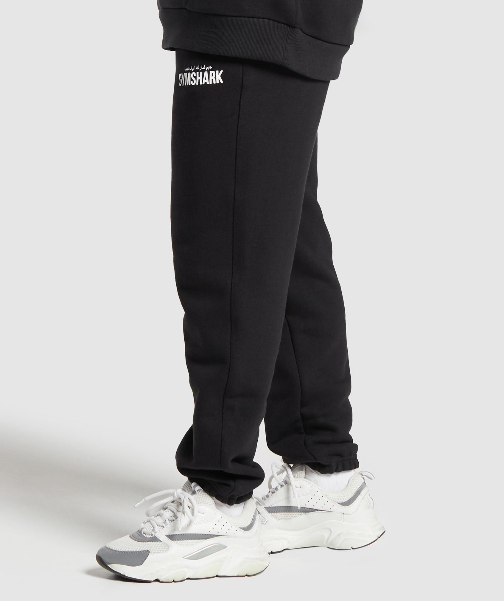 GS x Leana Deeb Oversized Joggers Black